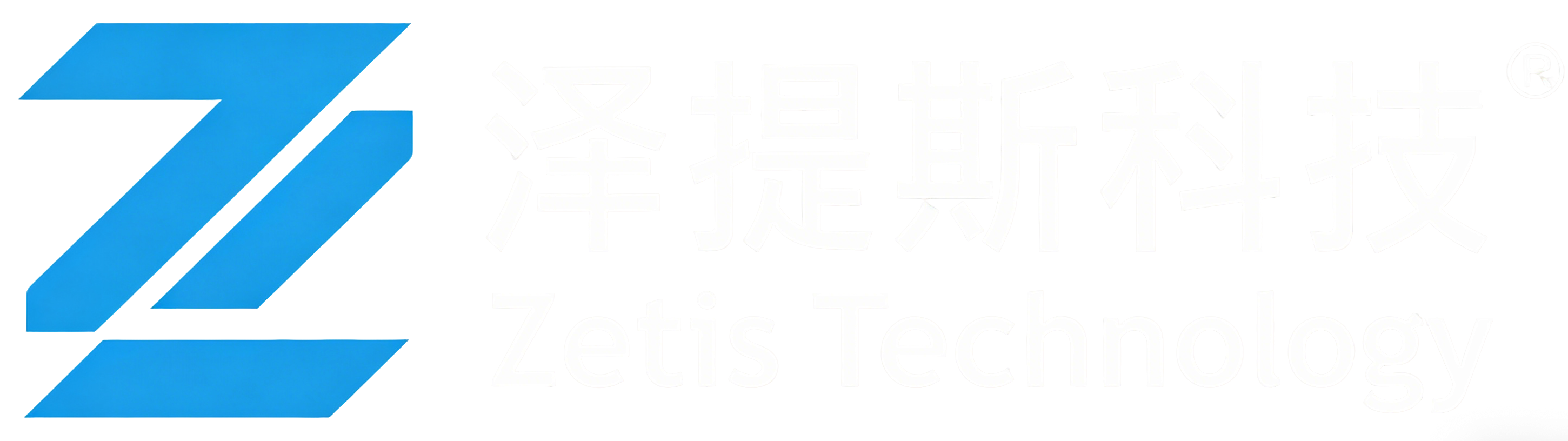 Zetis Logo